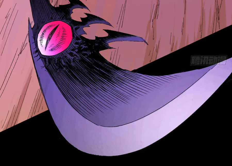 Y Thống Thiên Hạ (Phần 1) - Chương 14 - Trang 71