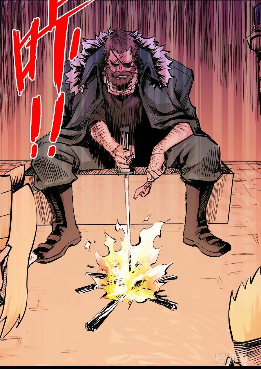 Y Thống Thiên Hạ (Phần 1) - Chương 14 - Trang 41