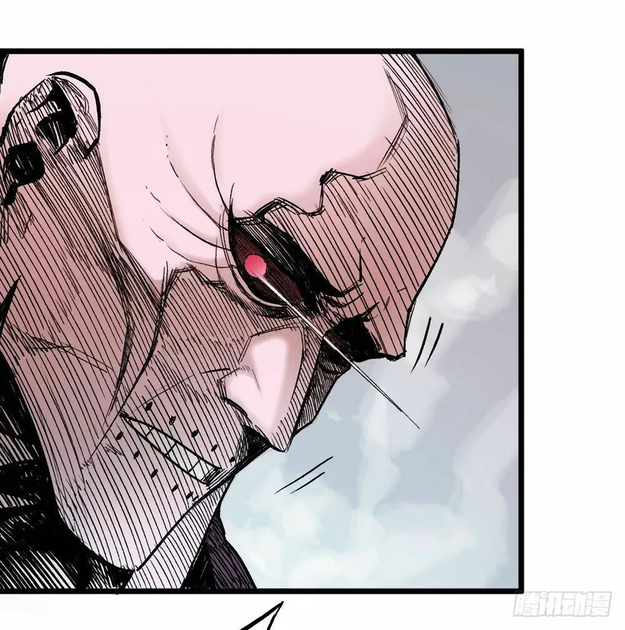 Y Thống Thiên Hạ (Phần 1) - Chương 14 - Trang 17