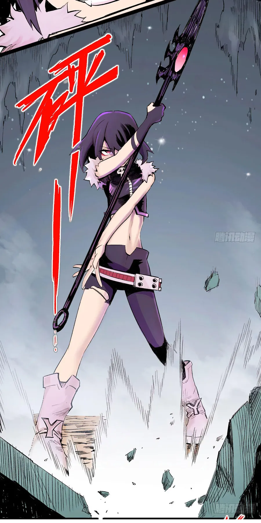 Y Thống Thiên Hạ (Phần 1) - Chương 14 - Trang 51