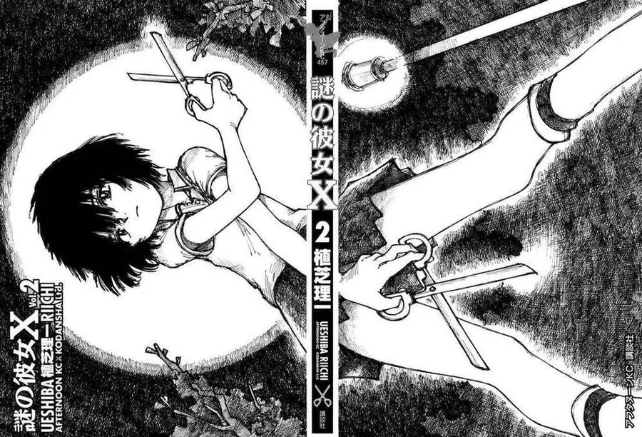 Mysterious Girlfriend X - Chương 5 - Trang 7
