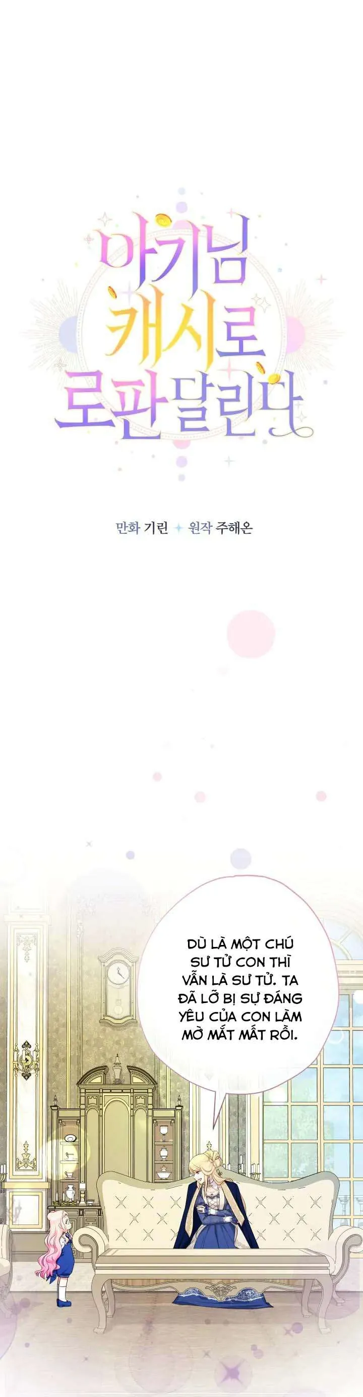 [Pnt] Tiểu Thư Tích Tiền Đi Bụi - Chương 84 - Trang 24