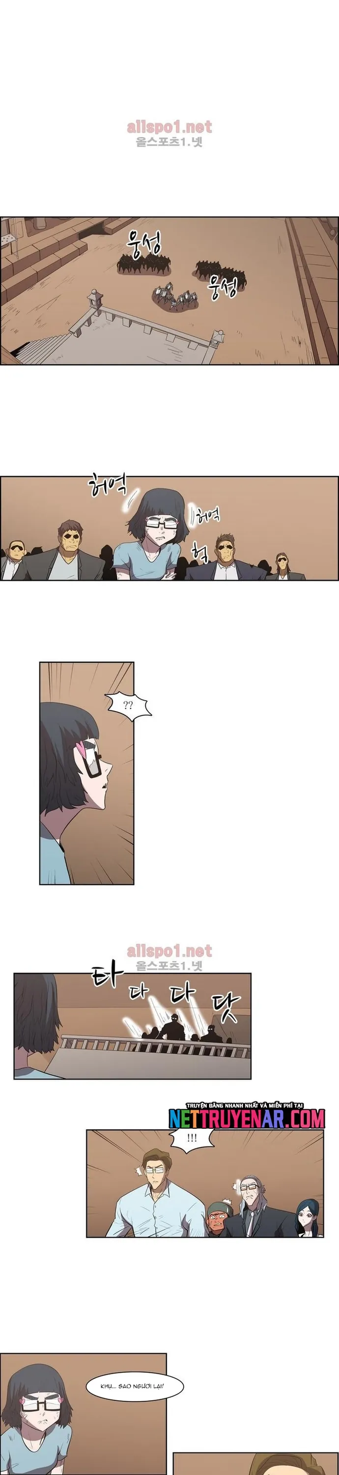 Eun Aran - Cao Thủ Murim - Chương 93 - Trang 12