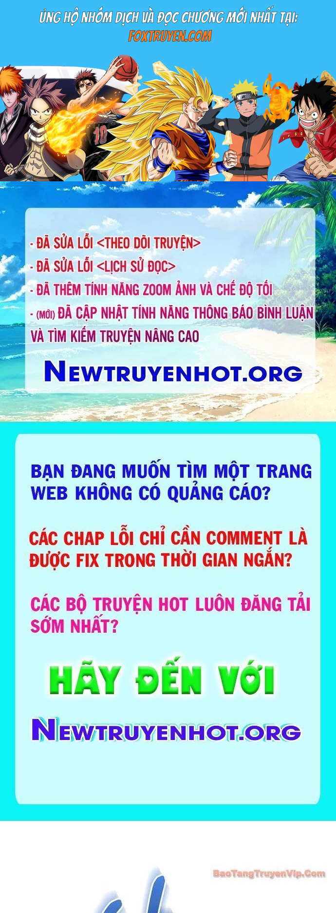 Thanh Mai Trúc Mã Của Đệ Nhất Thiên Hạ - Chương 68 - Trang 1