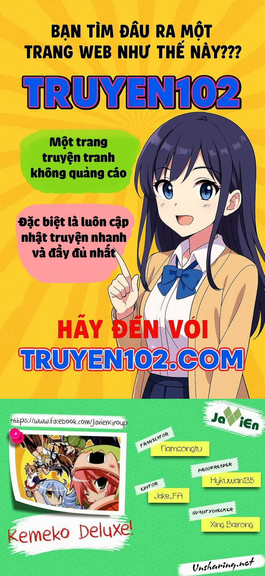 Cô Dâu Sắt! - Chương 13 - Trang 1