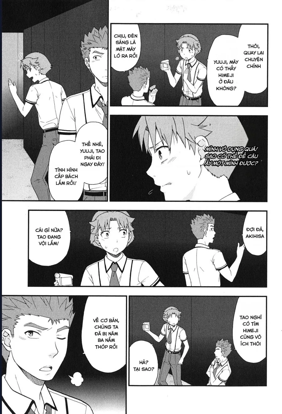 Lũ Ngốc, Bài Thi Và Linh Thú Triệu Hồi - Chương 70 - Trang 15