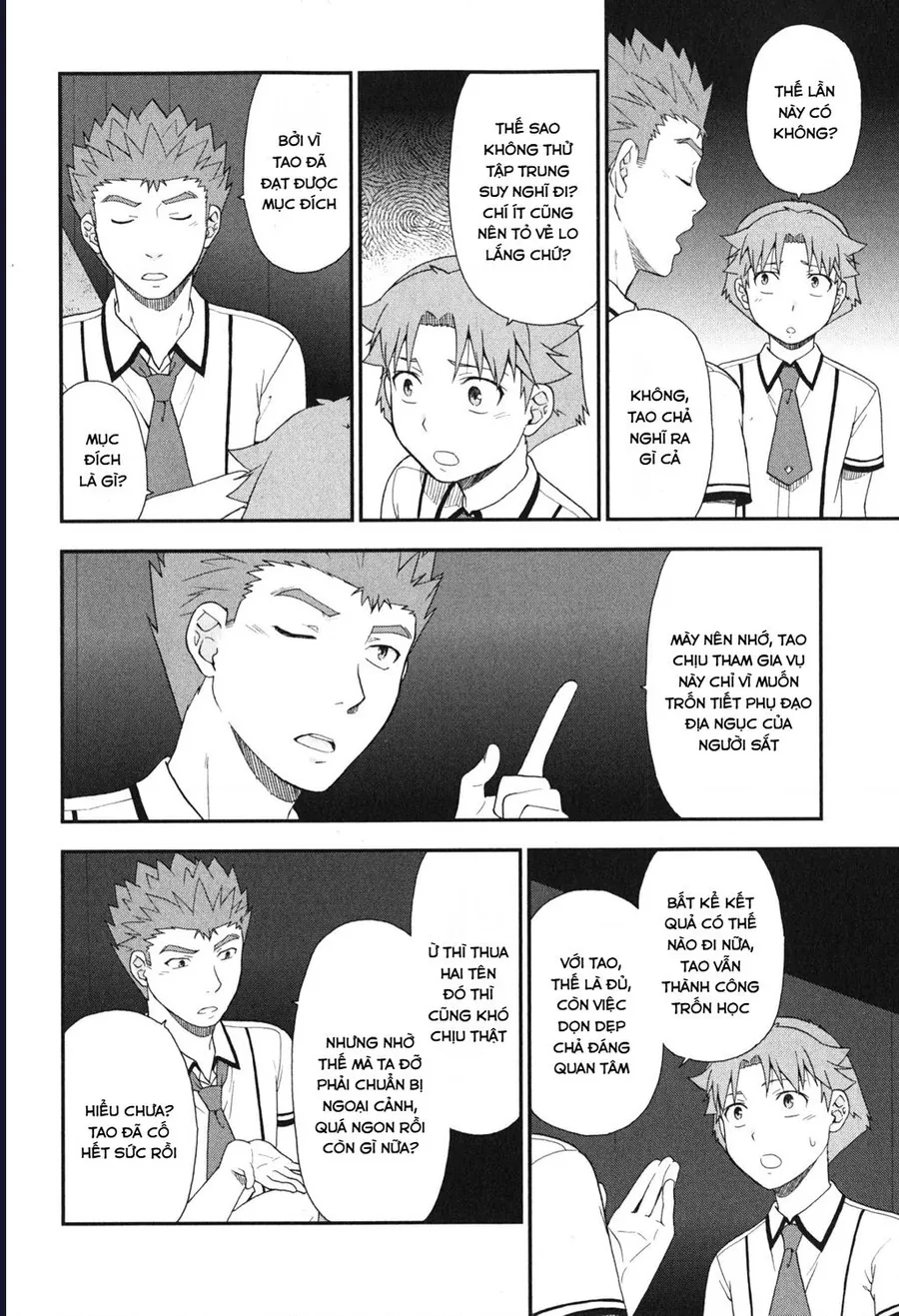 Lũ Ngốc, Bài Thi Và Linh Thú Triệu Hồi - Chương 70 - Trang 20