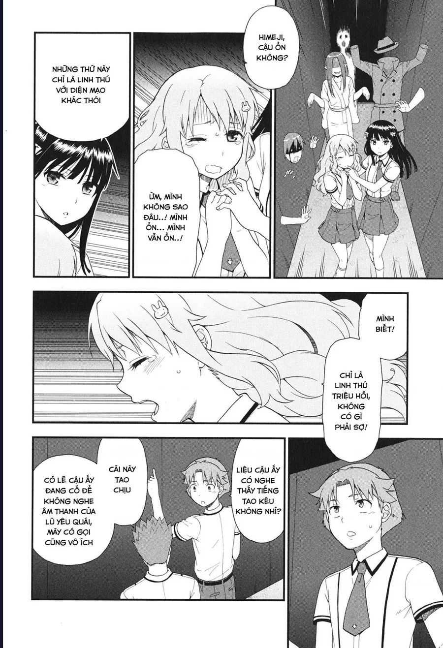 Lũ Ngốc, Bài Thi Và Linh Thú Triệu Hồi - Chương 70 - Trang 26