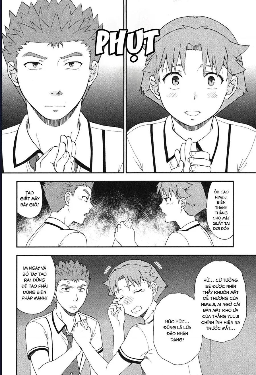 Lũ Ngốc, Bài Thi Và Linh Thú Triệu Hồi - Chương 70 - Trang 14