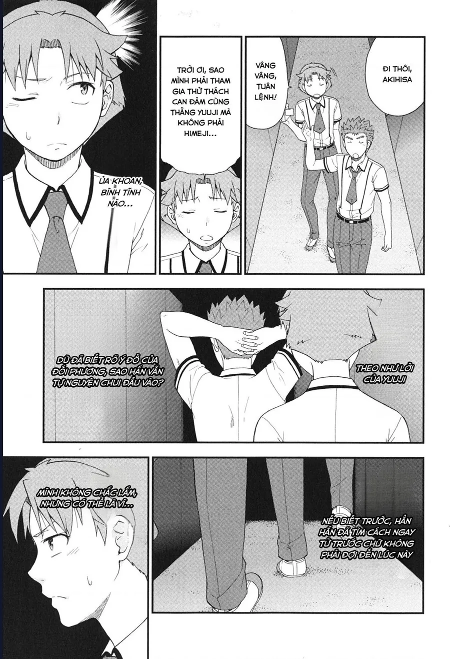 Lũ Ngốc, Bài Thi Và Linh Thú Triệu Hồi - Chương 70 - Trang 23