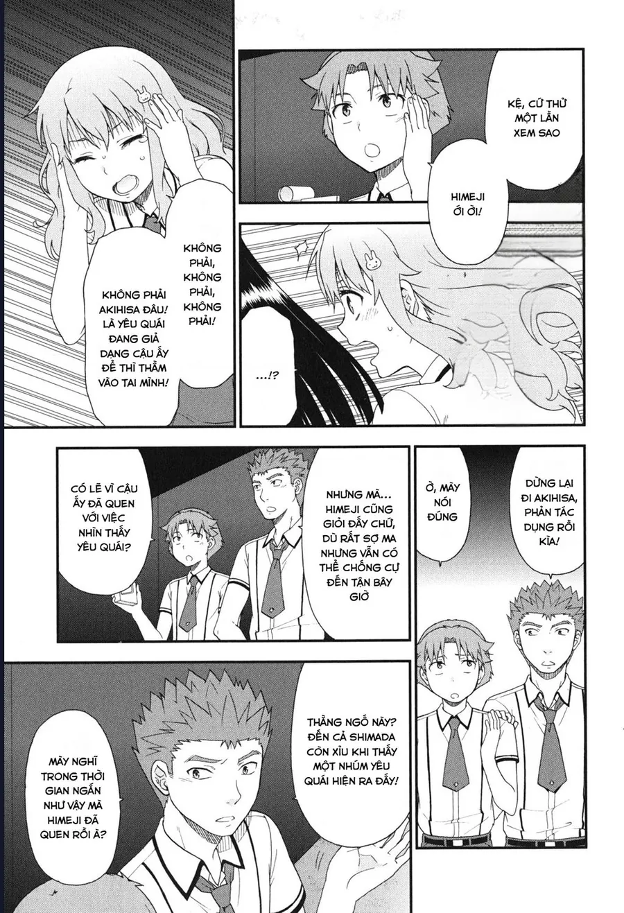 Lũ Ngốc, Bài Thi Và Linh Thú Triệu Hồi - Chương 70 - Trang 27