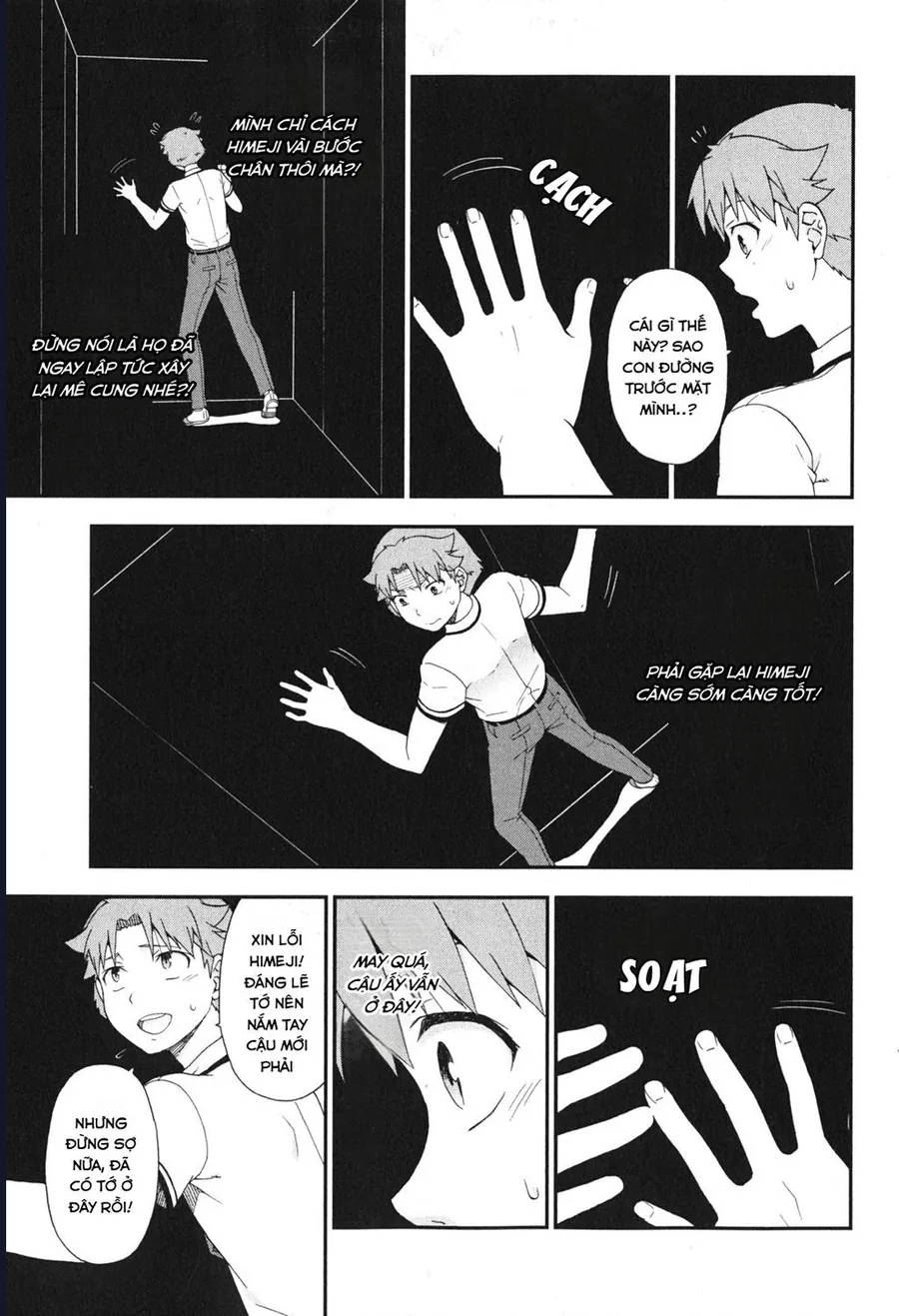 Lũ Ngốc, Bài Thi Và Linh Thú Triệu Hồi - Chương 70 - Trang 13