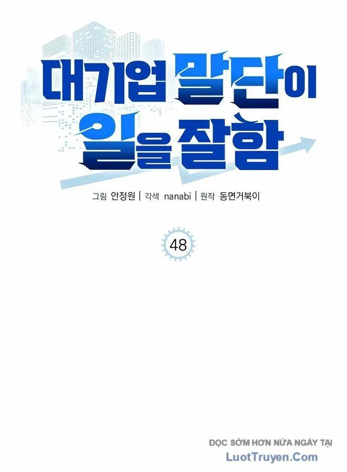 Đi Lên Từ Đáy Xã Hội - Chương 48 - Trang 56