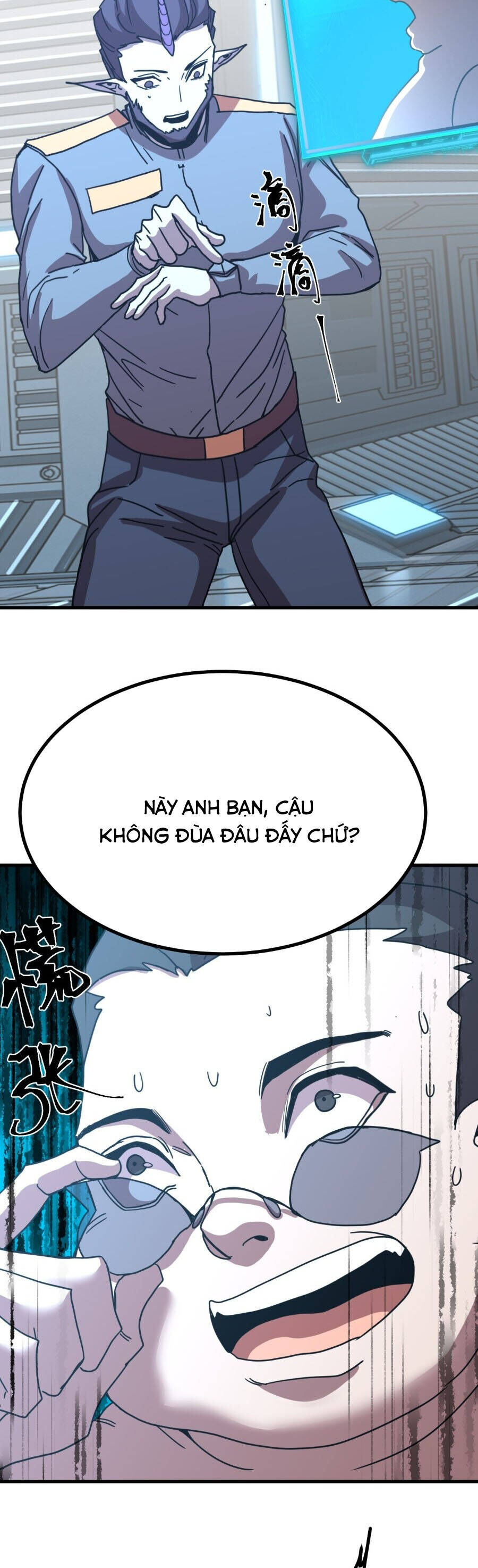 Cao Võ Hạ Cánh Đến Một Vạn Năm Sau - Chương 246 - Trang 43