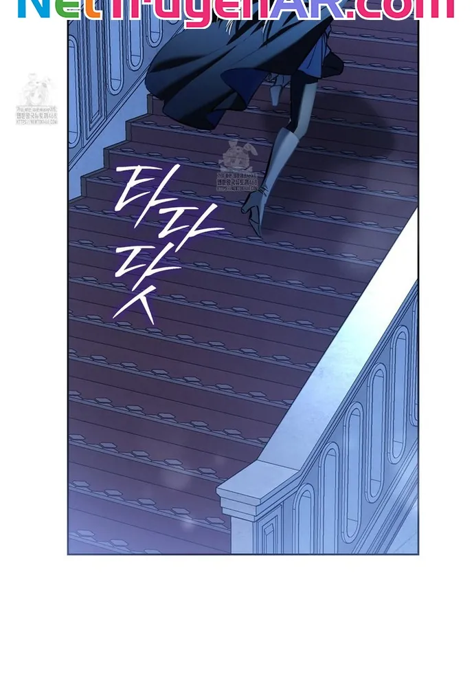 Kẻ Trộm Bóng Đêm Và Cuộc Hôn Nhân Giả Với Điều Tra Viên - Chương 1 - Trang 37