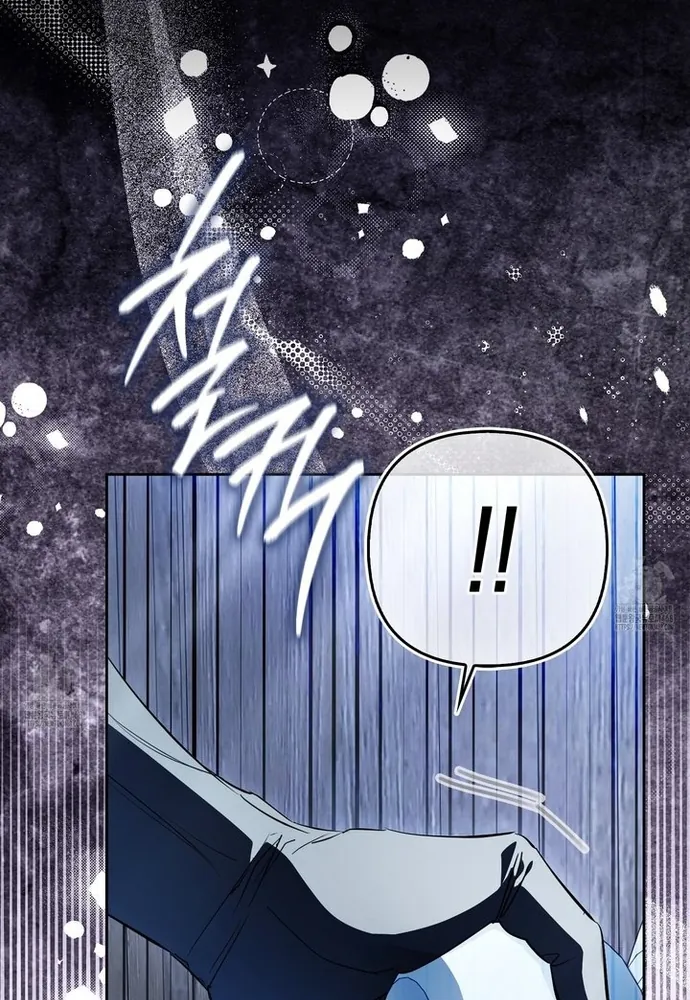 Kẻ Trộm Bóng Đêm Và Cuộc Hôn Nhân Giả Với Điều Tra Viên - Chương 1 - Trang 40