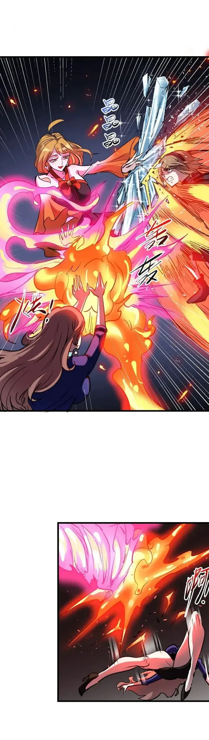 Thế Giới Này Quá Đỗi Nguy Hiểm - Chương 94 - Trang 9