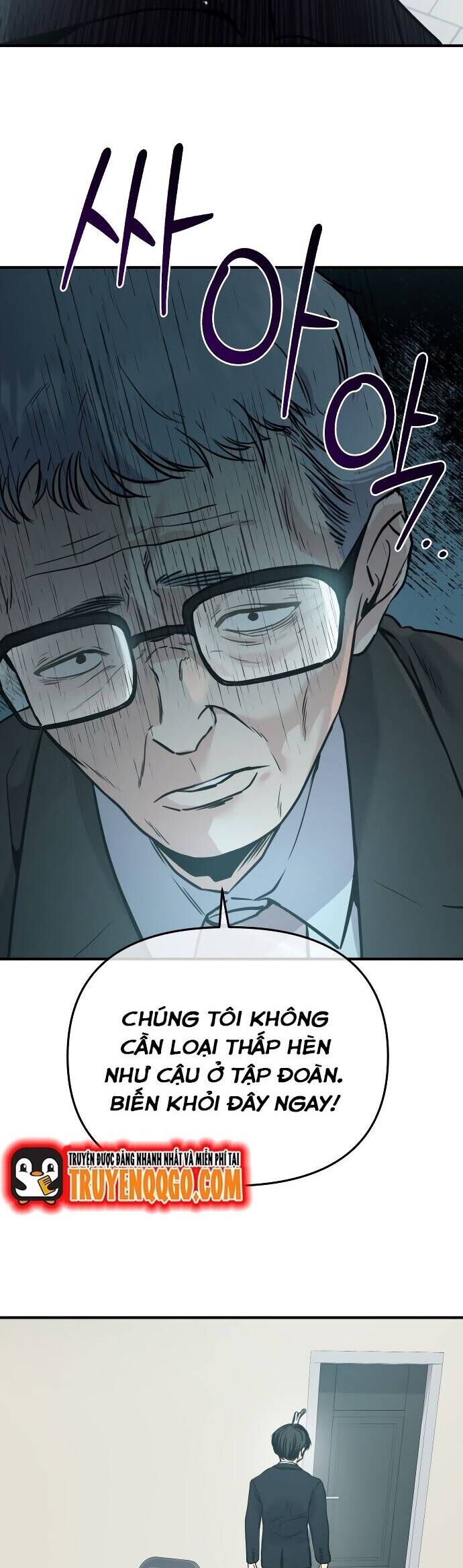 Cây Búa Ma Quái - Chương 2 - Trang 18