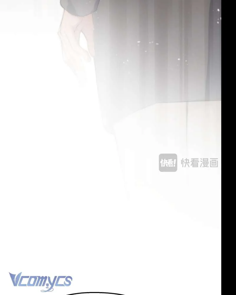 Cô Ấy Sẽ Thuần Hóa Các Anh Hùng - Chương 28 - Trang 114