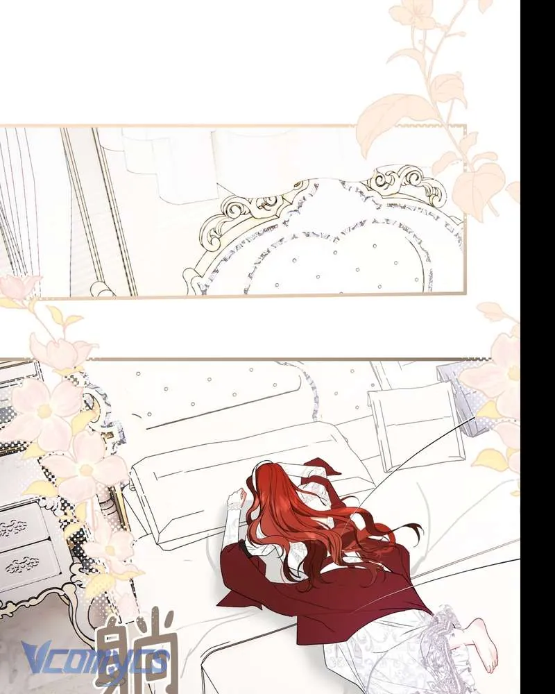 Cô Ấy Sẽ Thuần Hóa Các Anh Hùng - Chương 28 - Trang 84