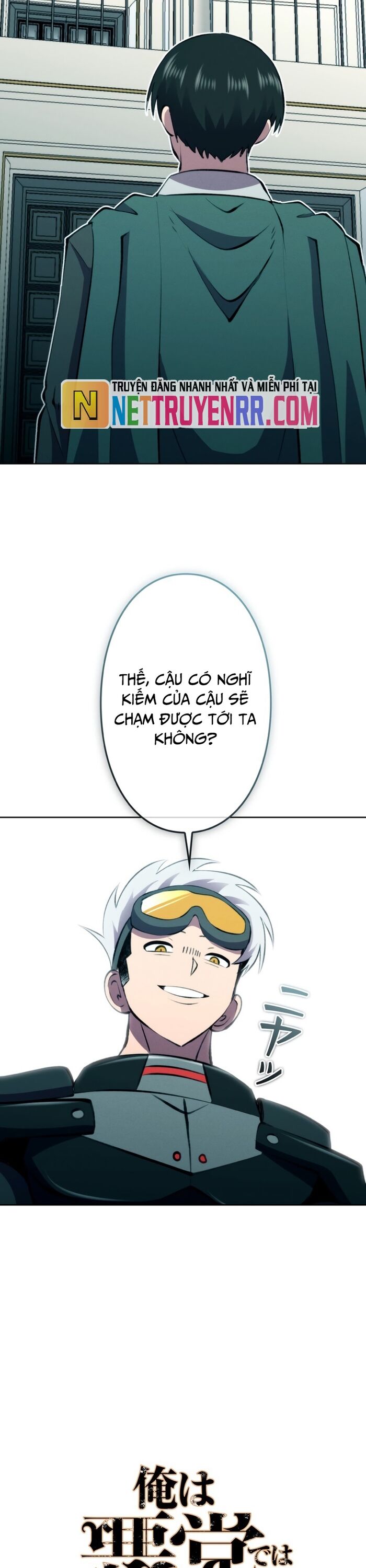 Tôi Không Phải Là Kẻ Phản Diện - Chương 38 - Trang 11