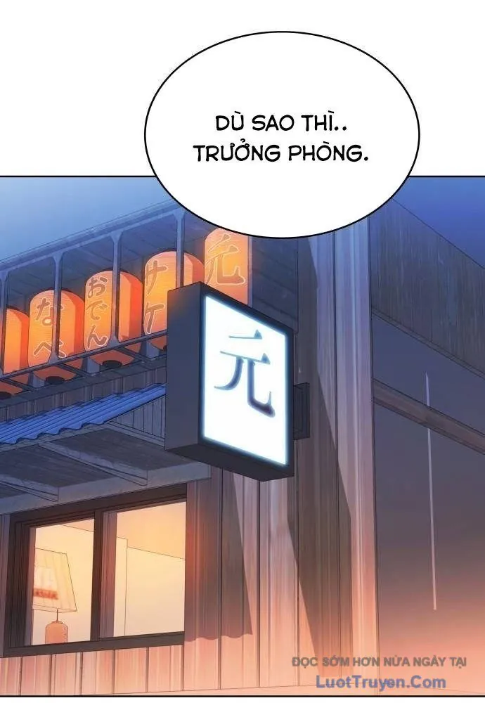 Người Trúng Độc Đắc Cũng Đi Làm - Chương 61 - Trang 45