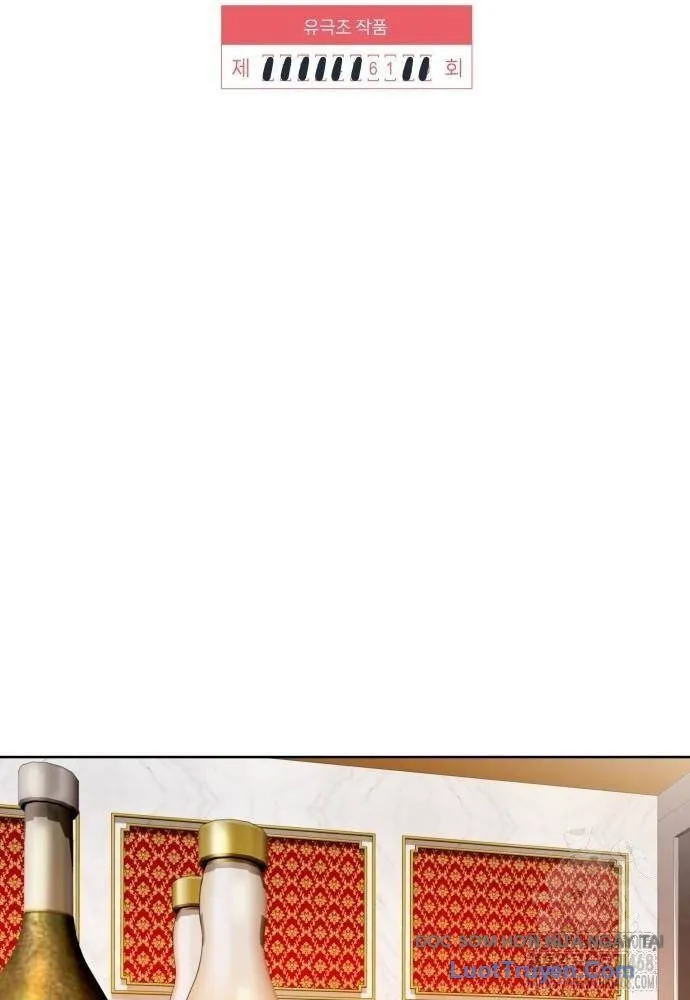 Người Trúng Độc Đắc Cũng Đi Làm - Chương 61 - Trang 15