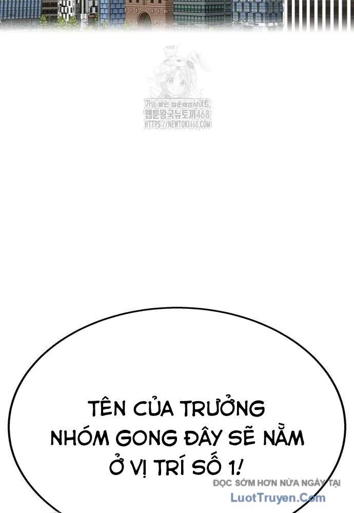 Người Trúng Độc Đắc Cũng Đi Làm - Chương 61 - Trang 134