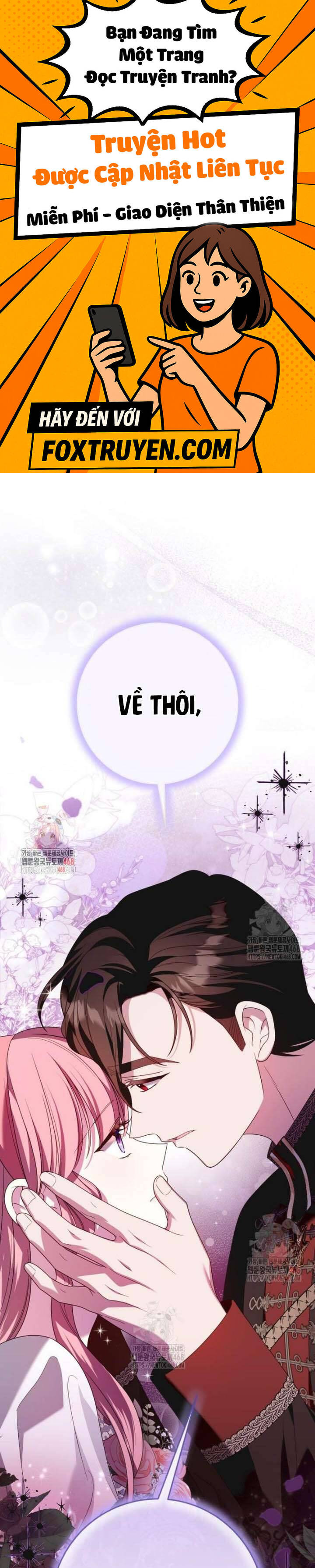 Tôi Gặp Nam Chính Trong Tù - Chương 69 - Trang 1