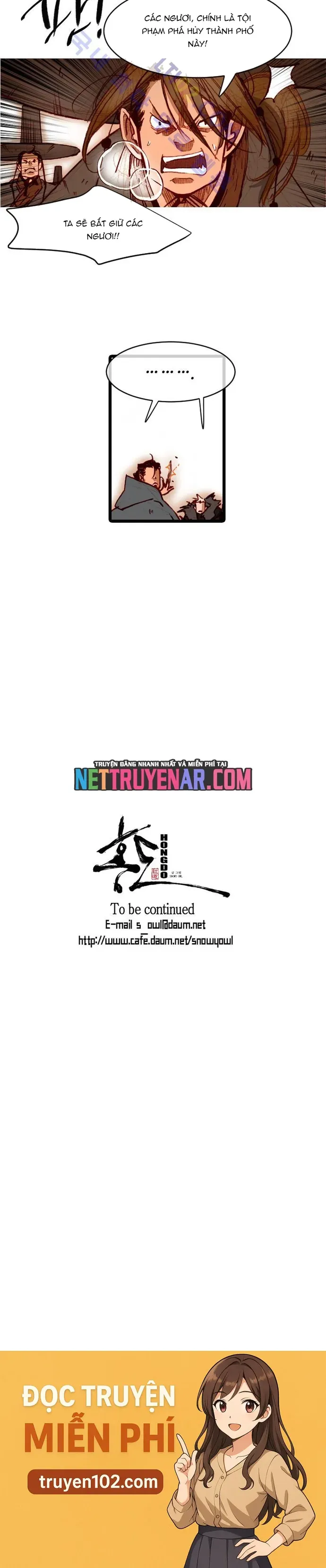 Chú Thuật Đại Đạo - Chương 88 - Trang 18