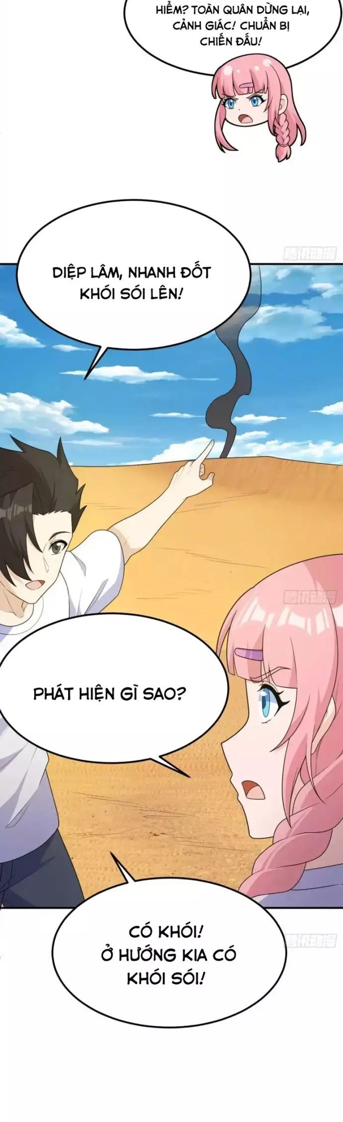 Tôi Sống Trên Hoang Đảo Cùng Các Em Gái - Chương 327 - Trang 13