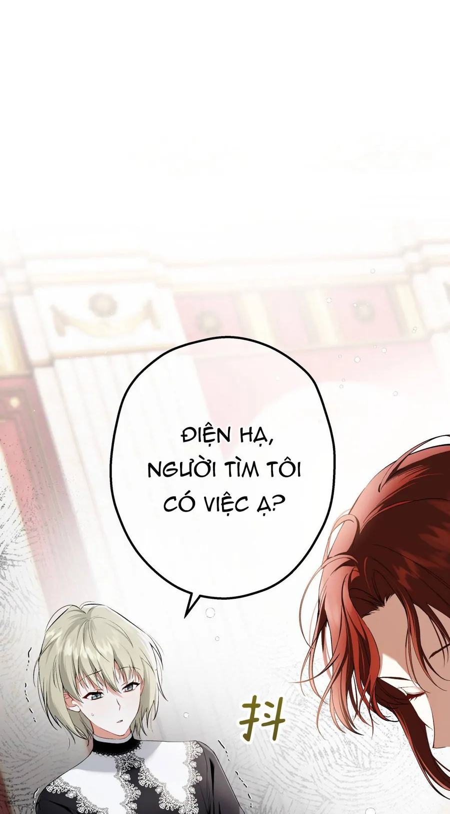 Cô Ấy Sẽ Thuần Phục Anh Hùng - Chương 8 - Trang 2