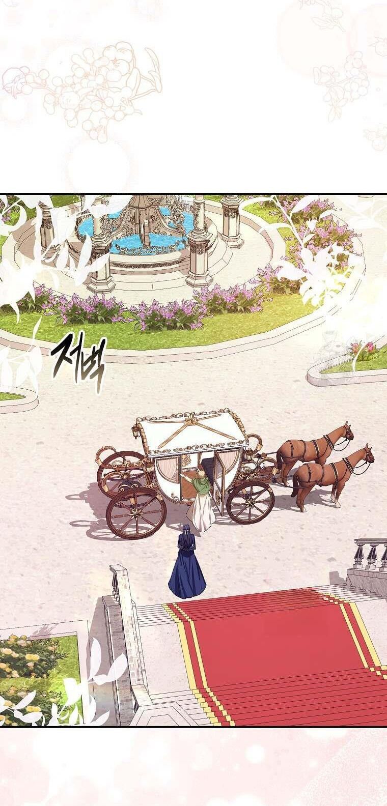 Anh Chỉ Là Đồ Bỏ Đi Của Tôi Mà Thôi - Chương 76 - Trang 29