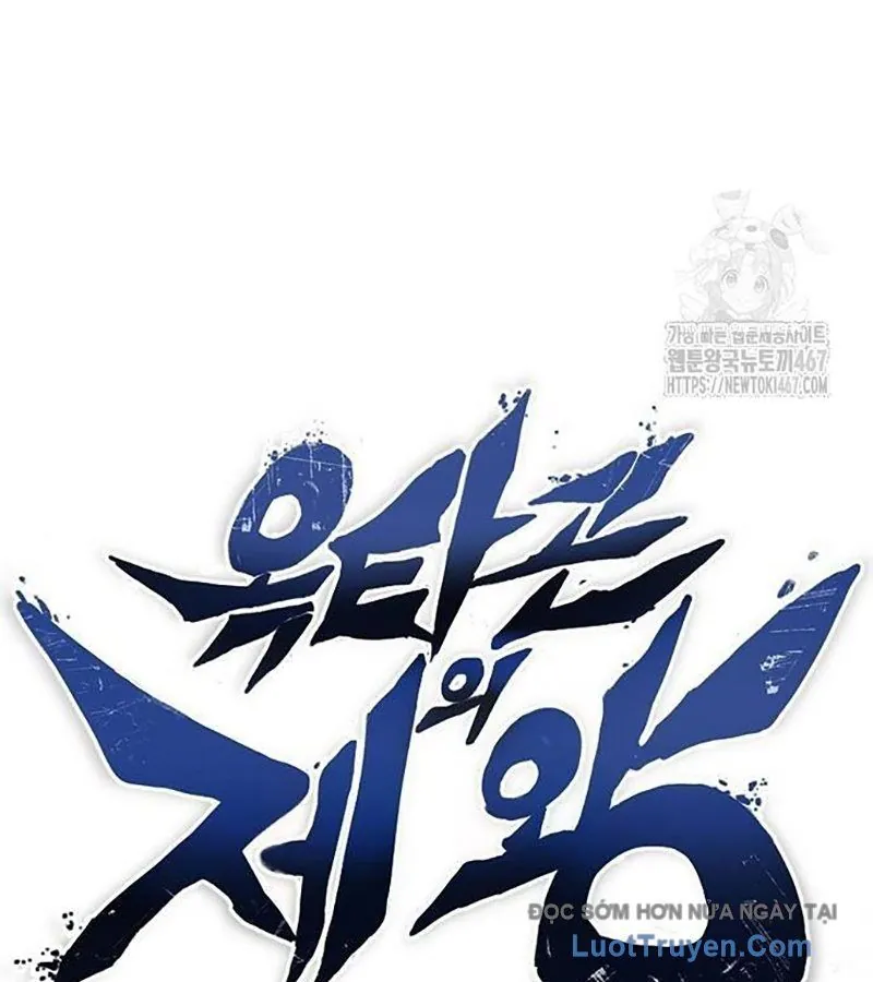 Vua Võ Đài - Chương 153 - Trang 16
