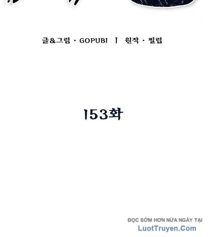 Vua Võ Đài - Chương 153 - Trang 17