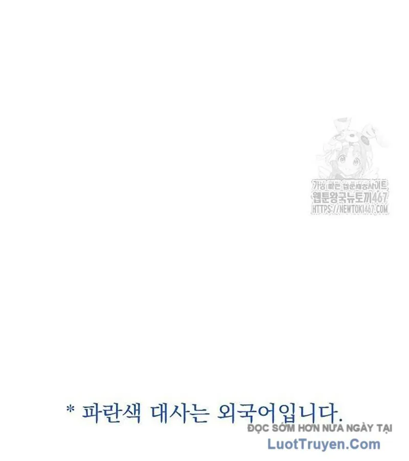 Vua Võ Đài - Chương 153 - Trang 18