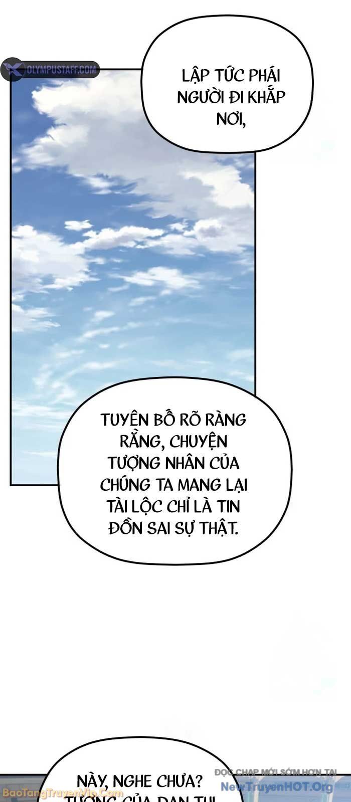Tiểu Công Tử Của Ân Hạ Thương Đoàn Chương 31 Ảnh 43
