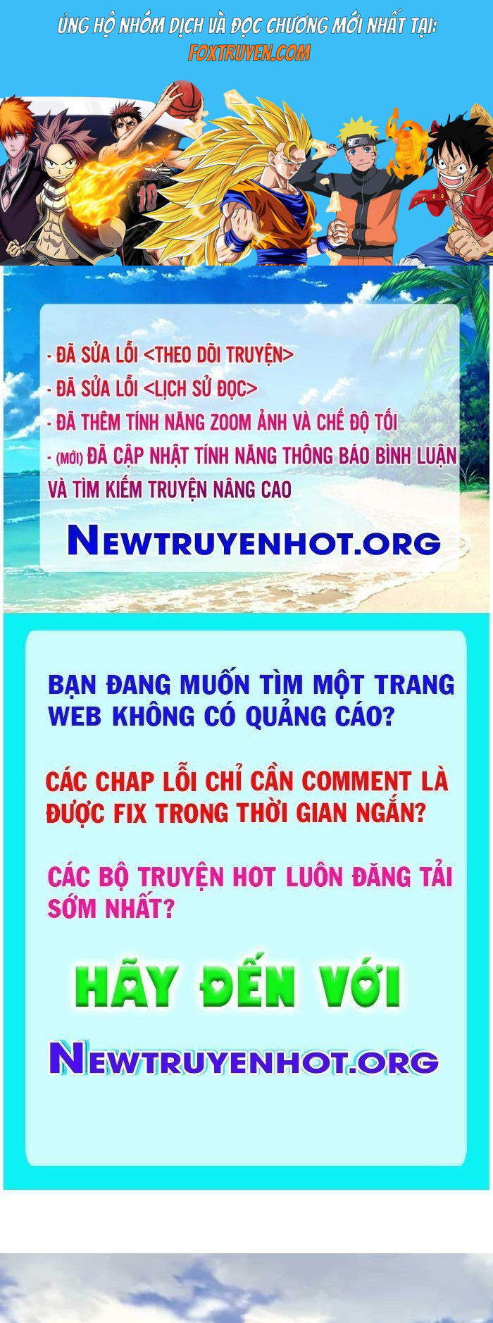 Tiểu Công Tử Của Ân Hạ Thương Đoàn Chương 31 Ảnh 2