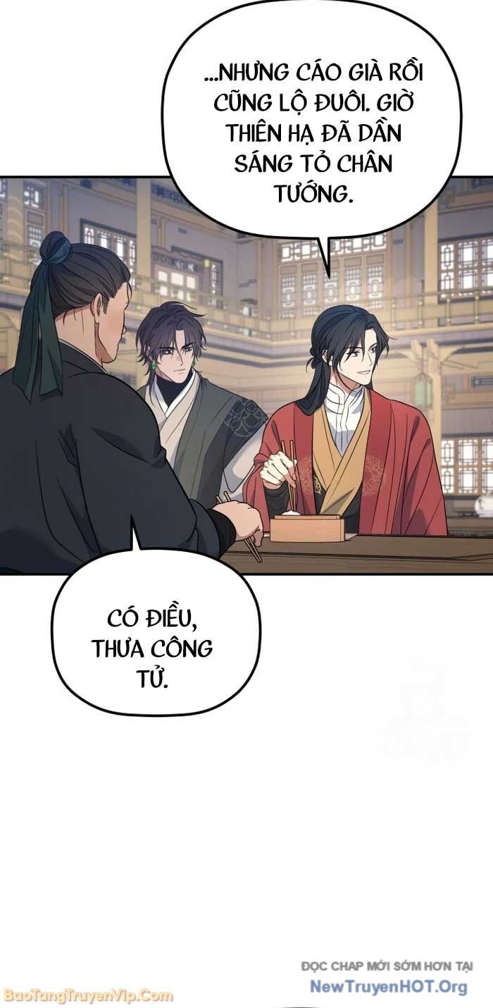 Tiểu Công Tử Của Ân Hạ Thương Đoàn Chương 31 Ảnh 48
