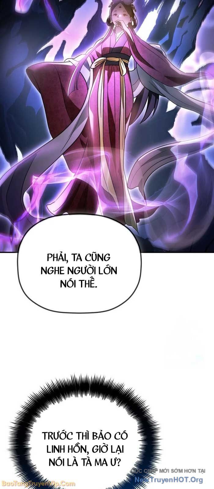 Tiểu Công Tử Của Ân Hạ Thương Đoàn Chương 31 Ảnh 21