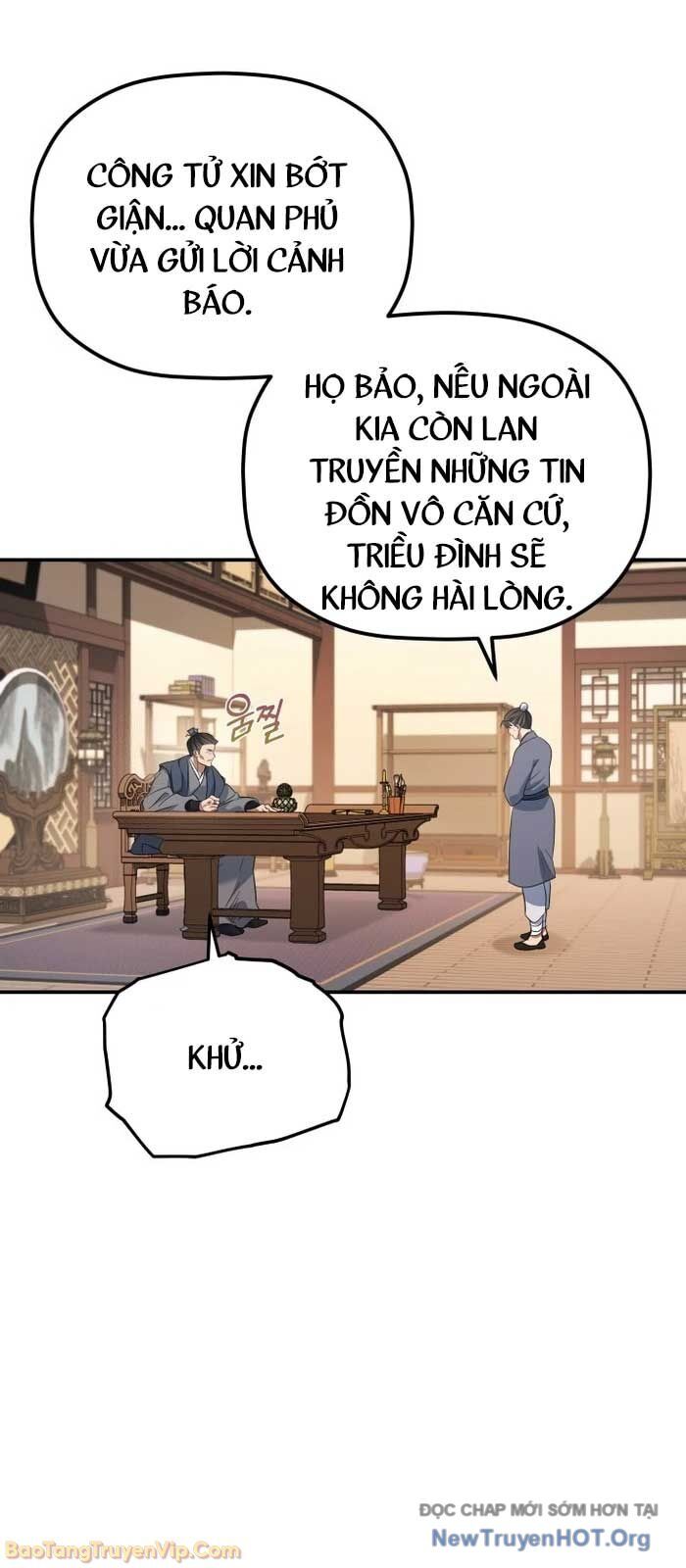 Tiểu Công Tử Của Ân Hạ Thương Đoàn Chương 31 Ảnh 42
