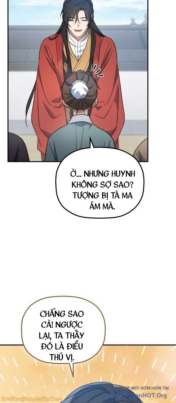 Tiểu Công Tử Của Ân Hạ Thương Đoàn Chương 31 Ảnh 23