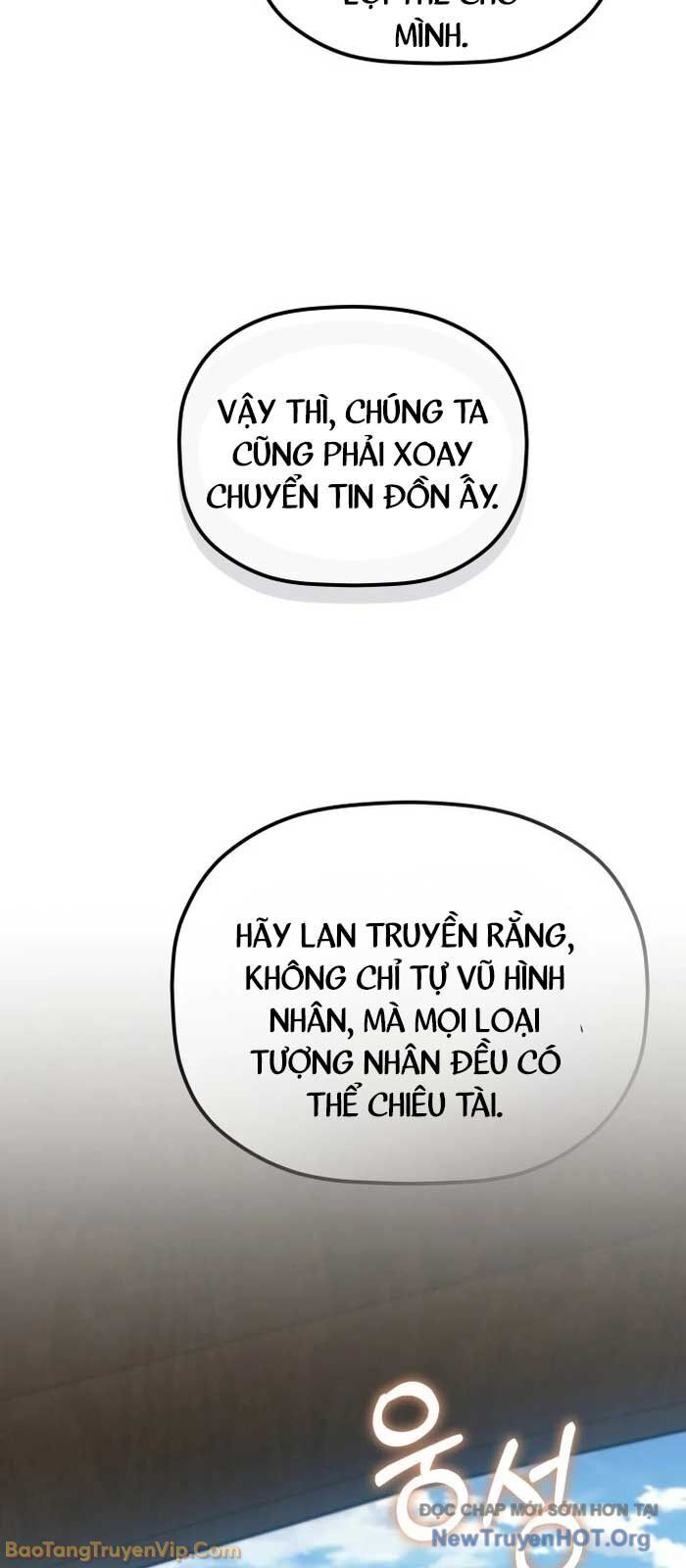 Tiểu Công Tử Của Ân Hạ Thương Đoàn Chương 31 Ảnh 32