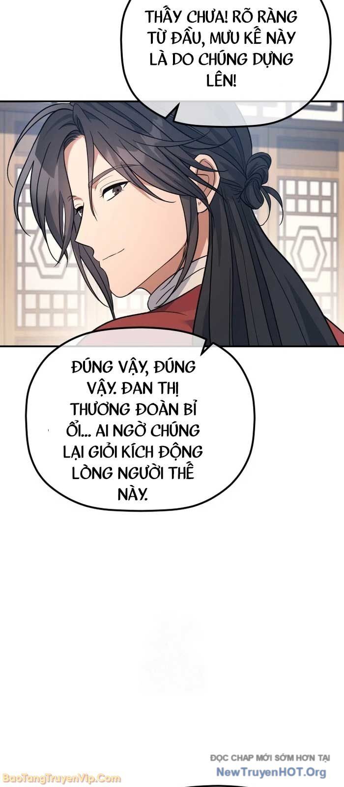 Tiểu Công Tử Của Ân Hạ Thương Đoàn Chương 31 Ảnh 47