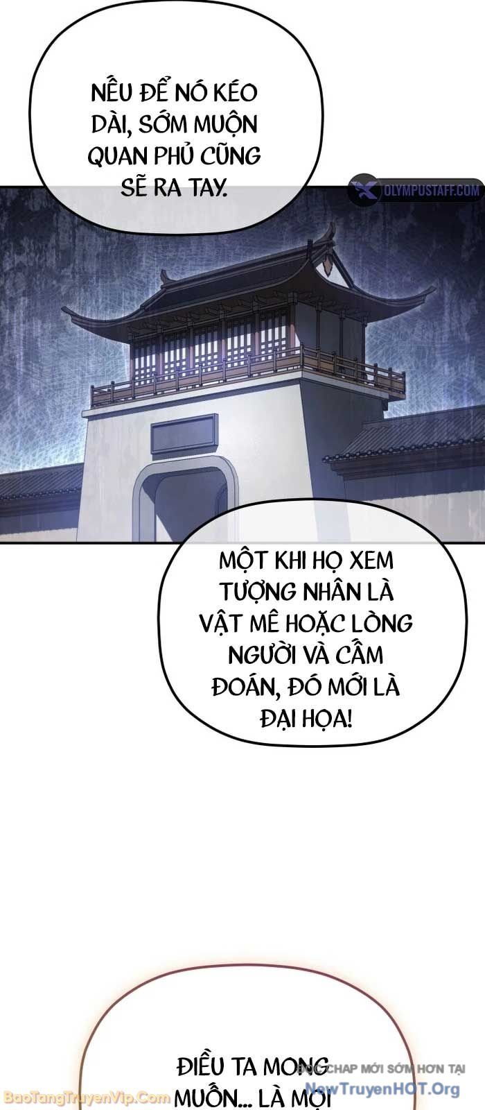Tiểu Công Tử Của Ân Hạ Thương Đoàn Chương 31 Ảnh 51