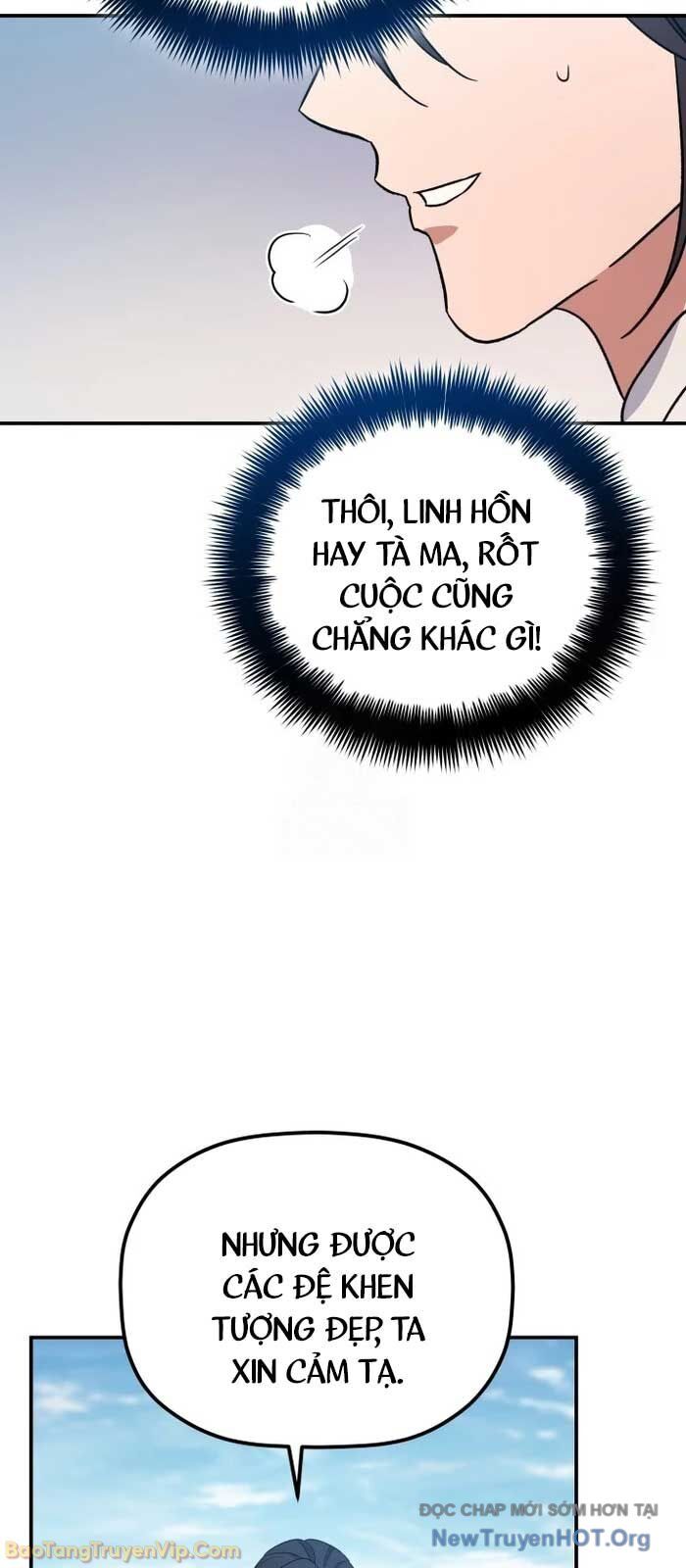 Tiểu Công Tử Của Ân Hạ Thương Đoàn Chương 31 Ảnh 22