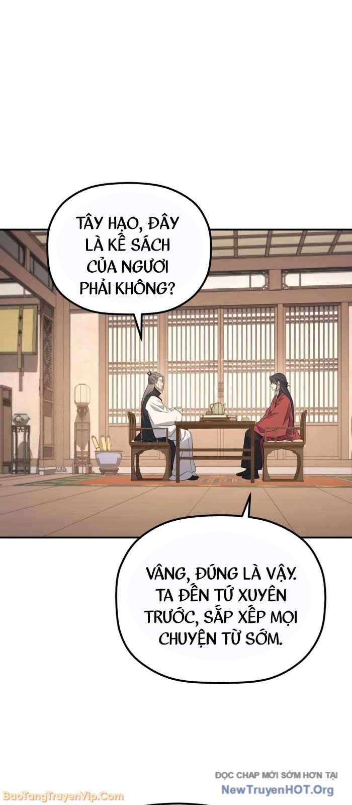 Tiểu Công Tử Của Ân Hạ Thương Đoàn Chương 31 Ảnh 72