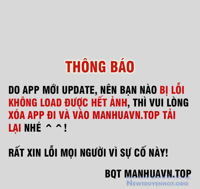 Thiên Phú Của Ngươi, Giờ Là Của Ta Chương 102 Ảnh 3