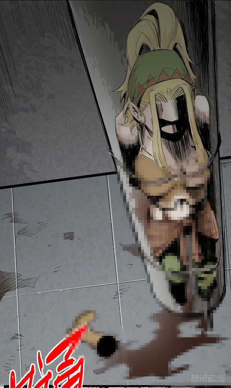 Y Thống Thiên Hạ (Phần 1) - Chương 5 - Trang 10