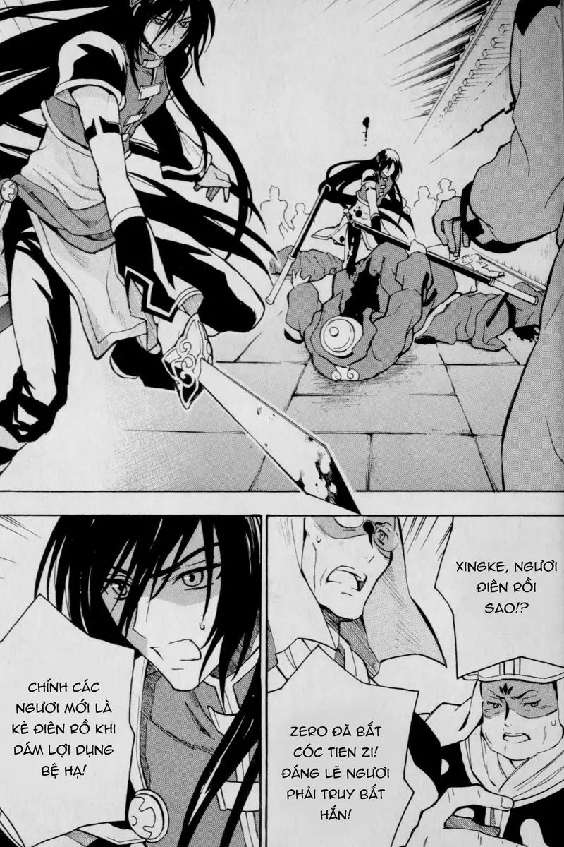 Code Geass: Lelouch Of The Rebellio - Chương 25 - Trang 12